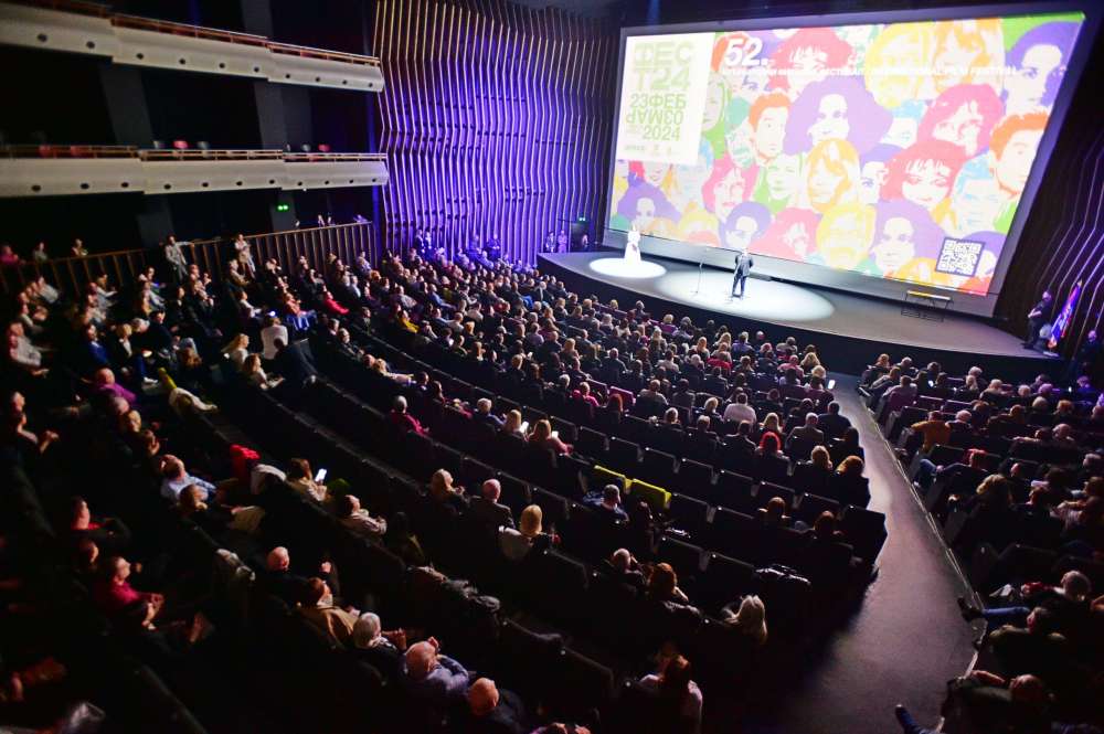 3.3. Svečano zatvaranje Filmskog festivala FEST
