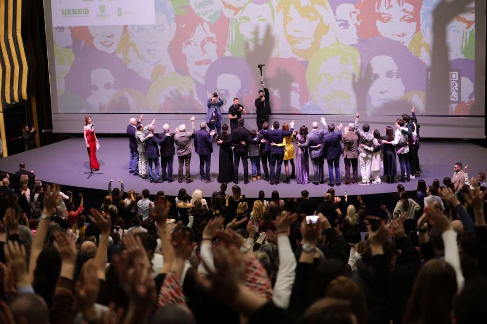 27.2. Premijera filma „Jorgovani"
