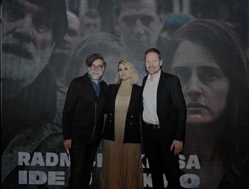 24.2. Premijera filma „Radnička klasa ide u pakao"