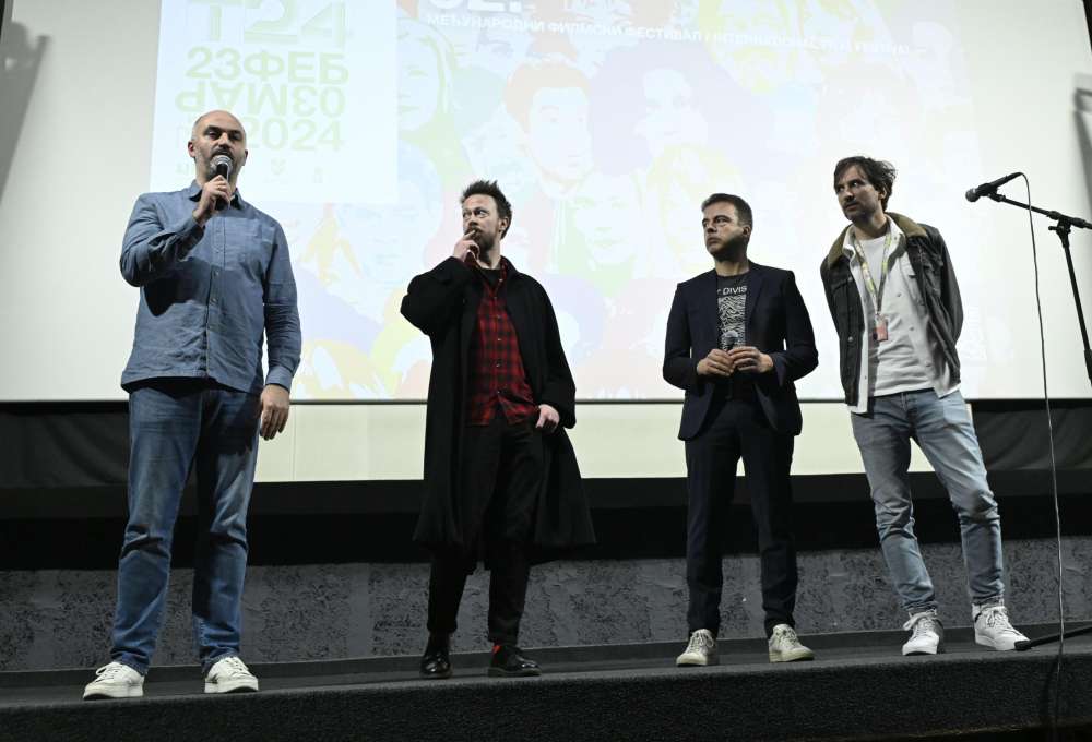 29.2. Premijera filma „Kraj (veštački fragmenti čovečanstva)"