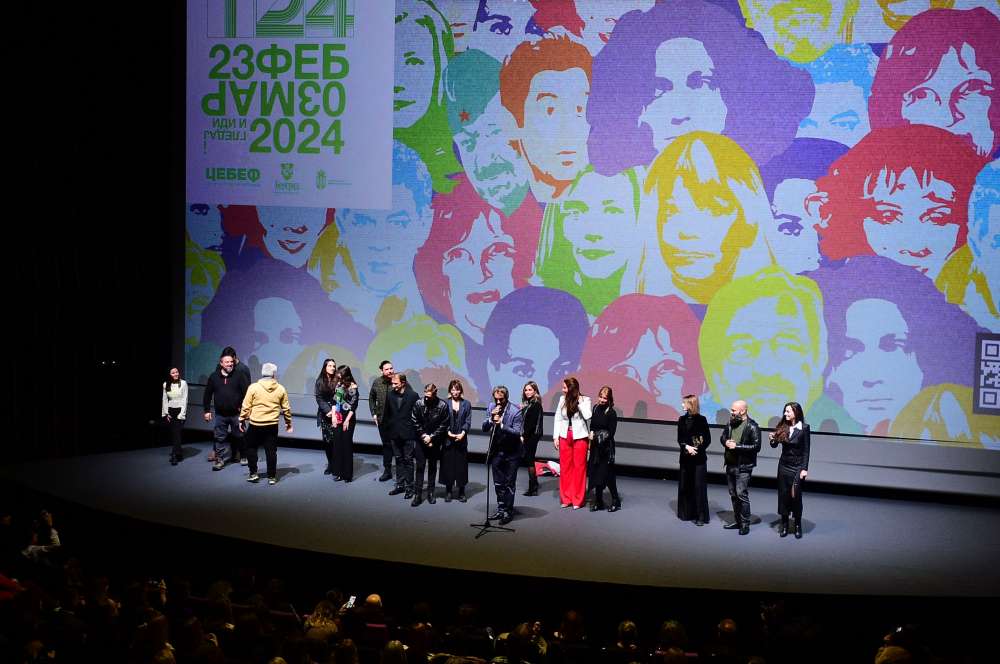 23.2. Poklanjanje ekipe filma „Još jedan dan“