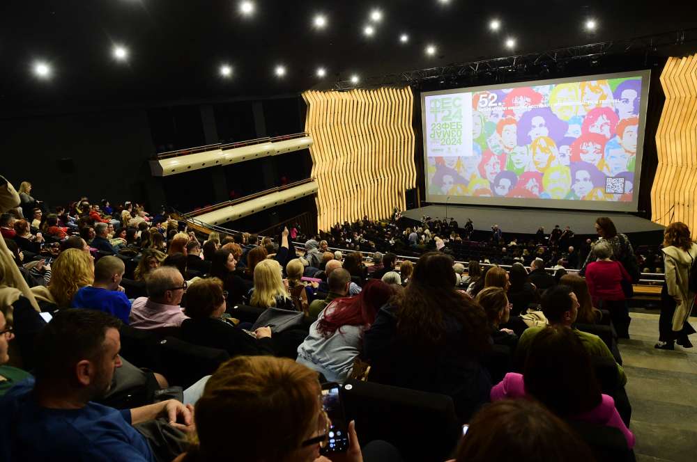 27.2. Premijera filma „Jorgovani"