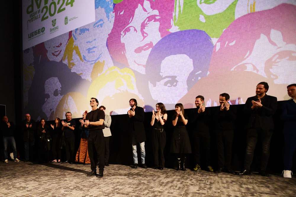 28.2. Premijera filma „Videoteka“