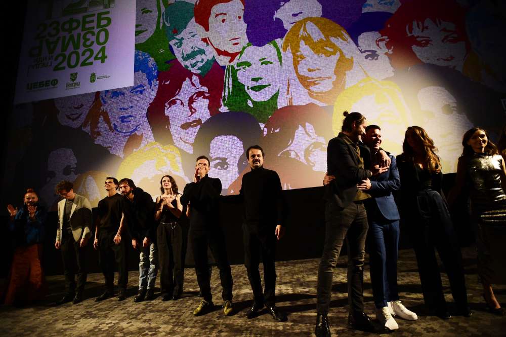 28.2. Premijera filma „Videoteka“