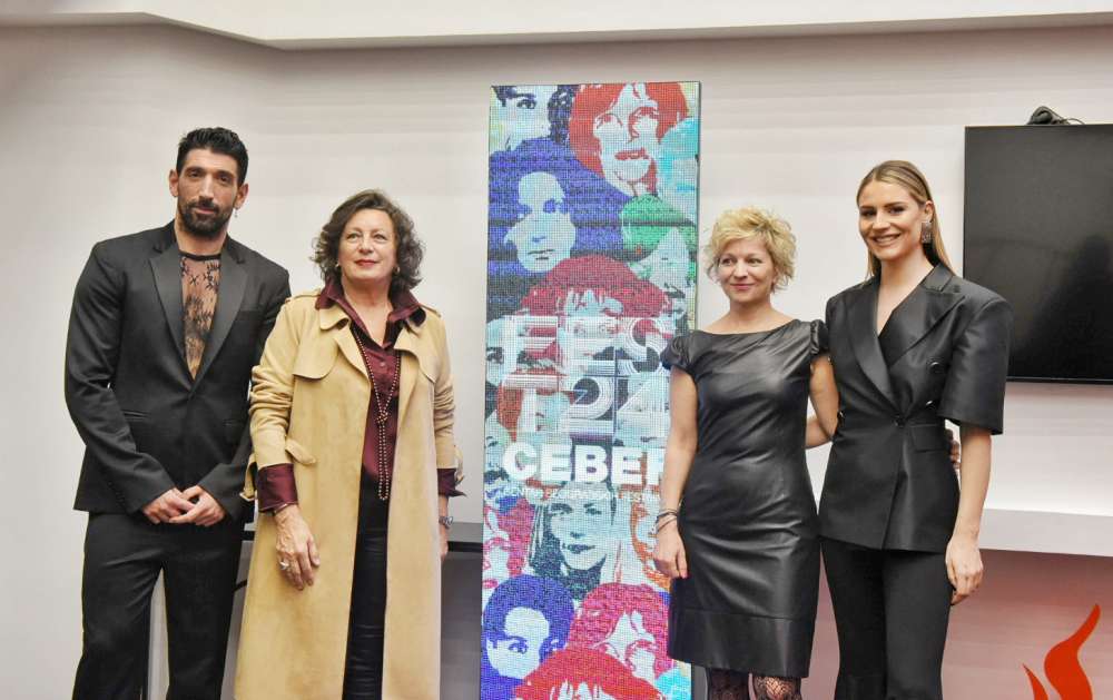 26.2. FEST u objektivu