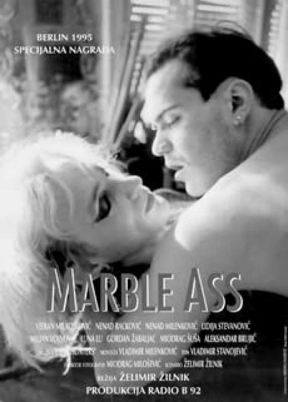 MARBLE ASS