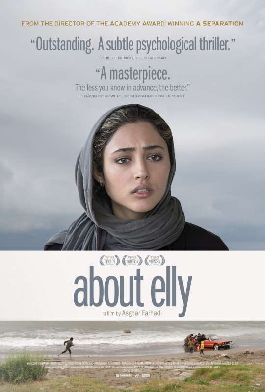 SVE O ELI