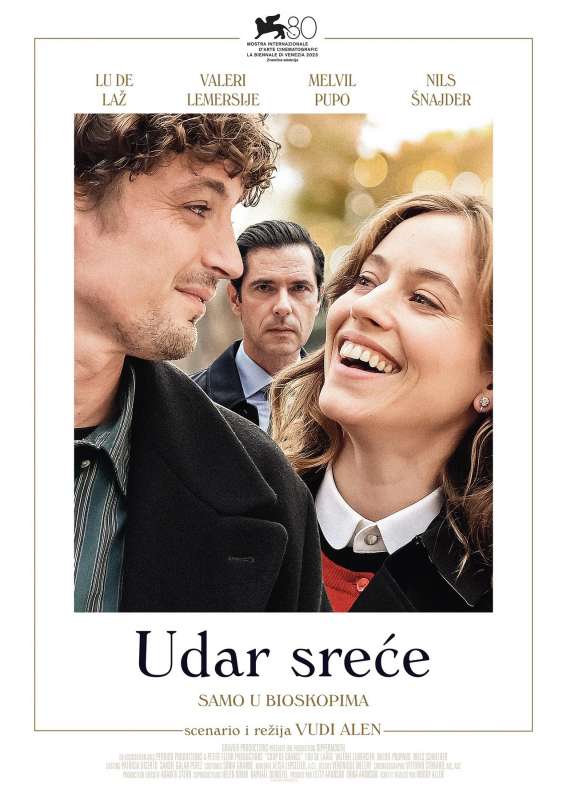 UDAR SREĆE